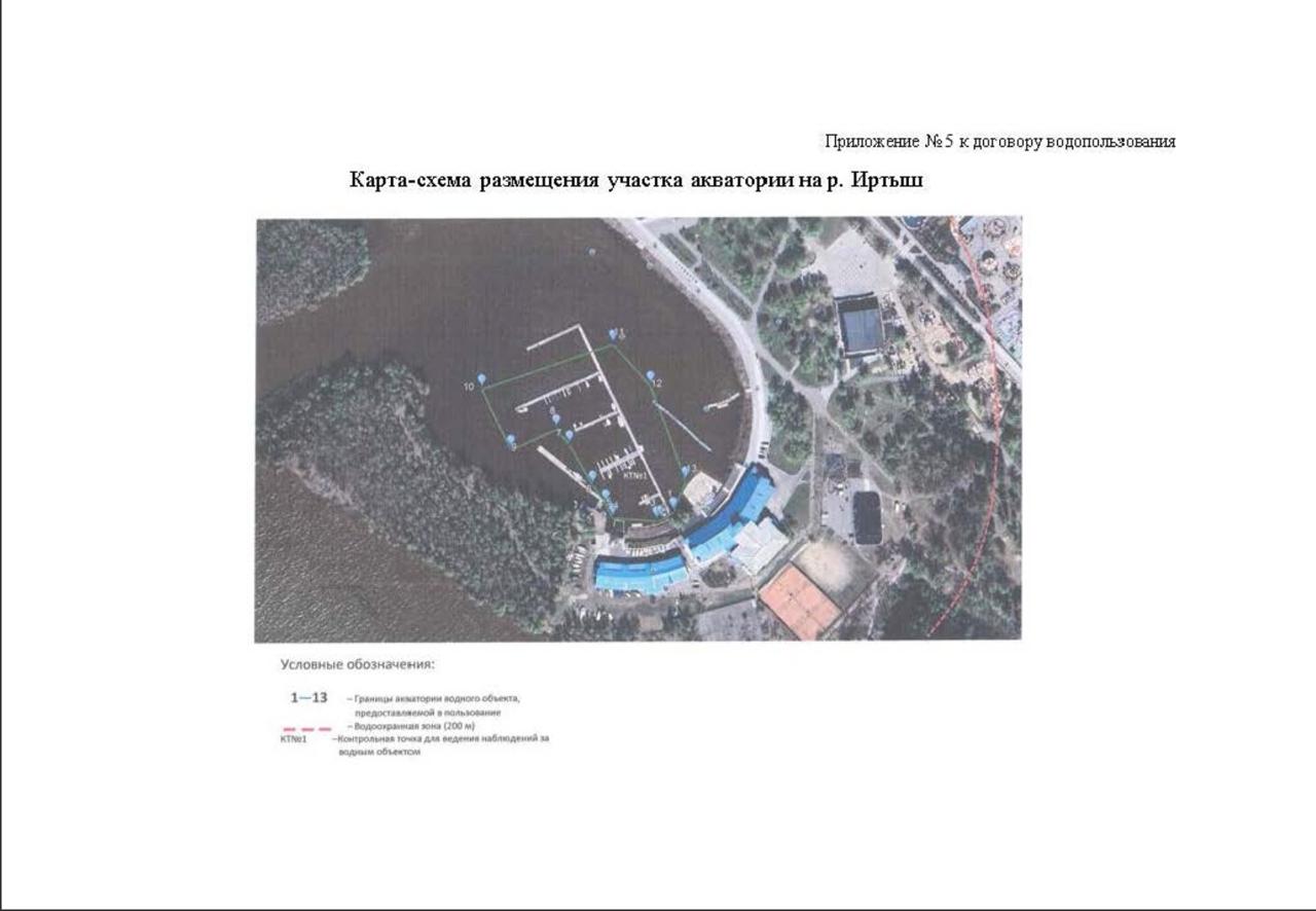 Экс-мэр Омска Двораковский взял в аренду часть Иртыша у «Зеленого острова» Экс-мэр Омска Двораковский взял в аренду часть Иртыша у «Зеленого острова»