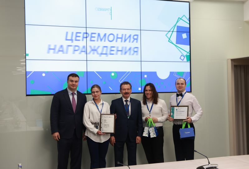 Международное партнерство, технологии и инжиниринг: в Омске подвели итоги Сибирского слета химиков Международное партнерство, технологии и инжиниринг: в Омске подвели итоги Сибирского слета химиков