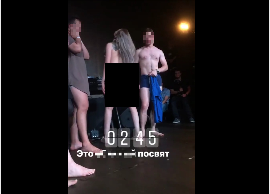 Голое посвящение в Тюмени Голое посвящение в Тюмени