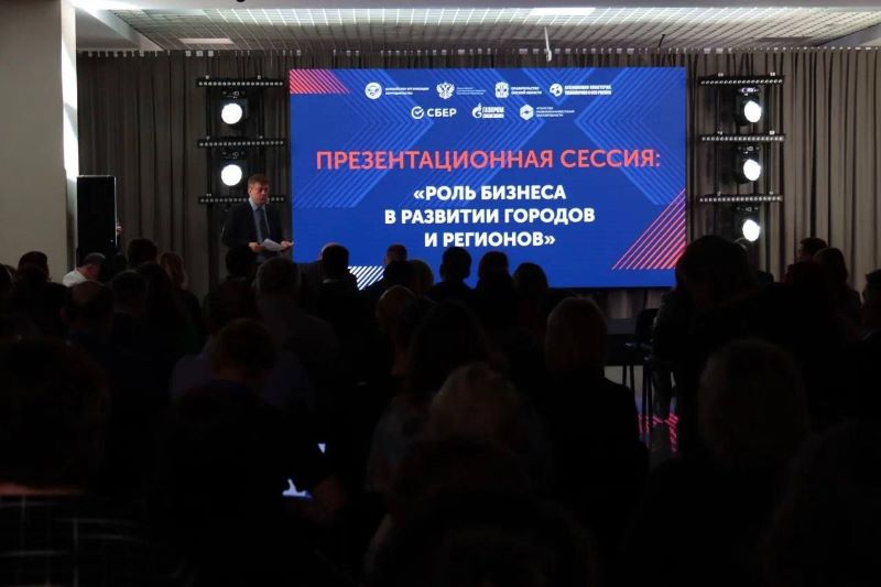 Хоценко заявил, что Омская область первая среди субъектов РФ представила модель достижения целей устойчивого развития до 2030 года Хоценко заявил, что Омская область первая среди субъектов РФ представила модель достижения целей устойчивого развития до 2030 года