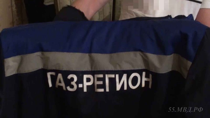 Мошенничество Мошенничество