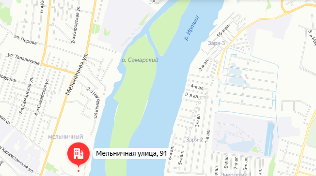 На острове посреди Иртыша обнаружили замерзшее тело женщины На острове посреди Иртыша обнаружили замерзшее тело женщины