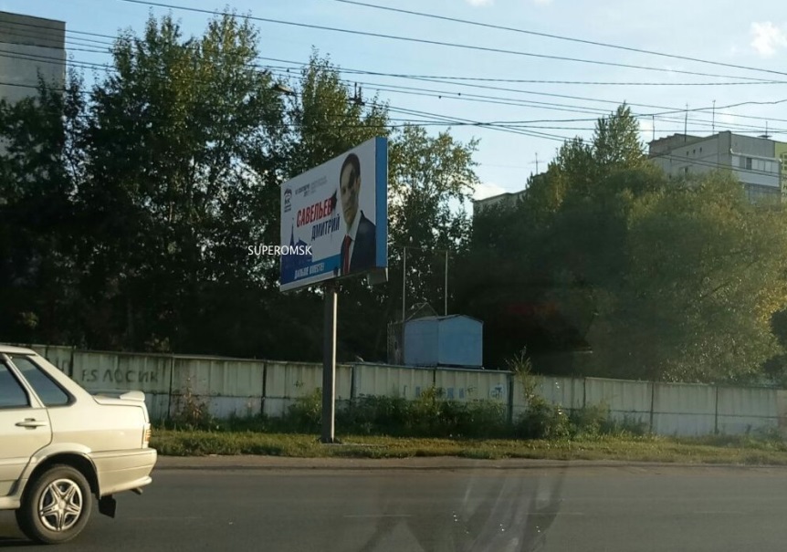 Лицо кандидата в депутаты омского горсовета Савельева облили краской Лицо кандидата в депутаты омского горсовета Савельева облили краской