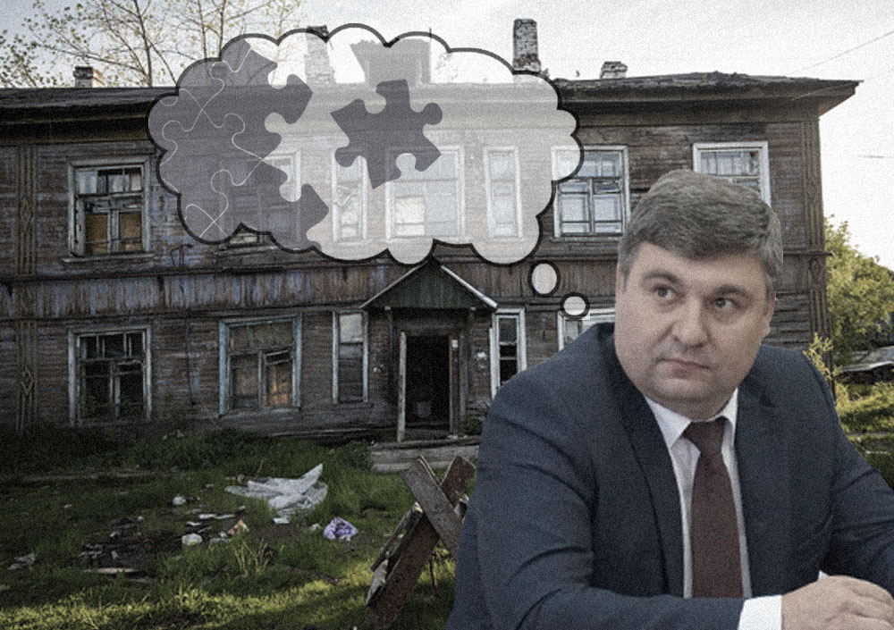 ИТОГИ НЕДЕЛИ: Стрельцова принесли в жертву аппаратным разборкам, сажевый олигарх замахнулся на Буркова, а Мартыненко перебросили на областные перевозки ИТОГИ НЕДЕЛИ: Стрельцова принесли в жертву аппаратным разборкам, сажевый олигарх замахнулся на Буркова, а Мартыненко перебросили на областные перевозки