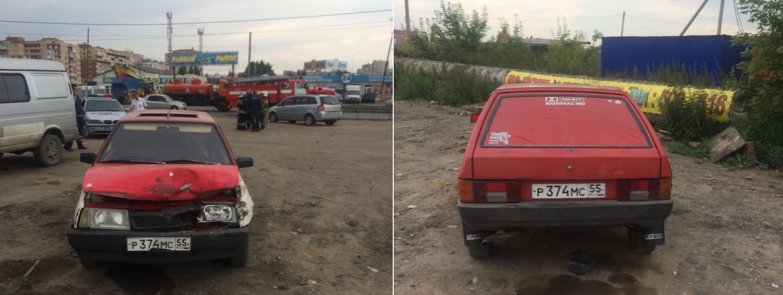 ДТП Омск ДТП Омск