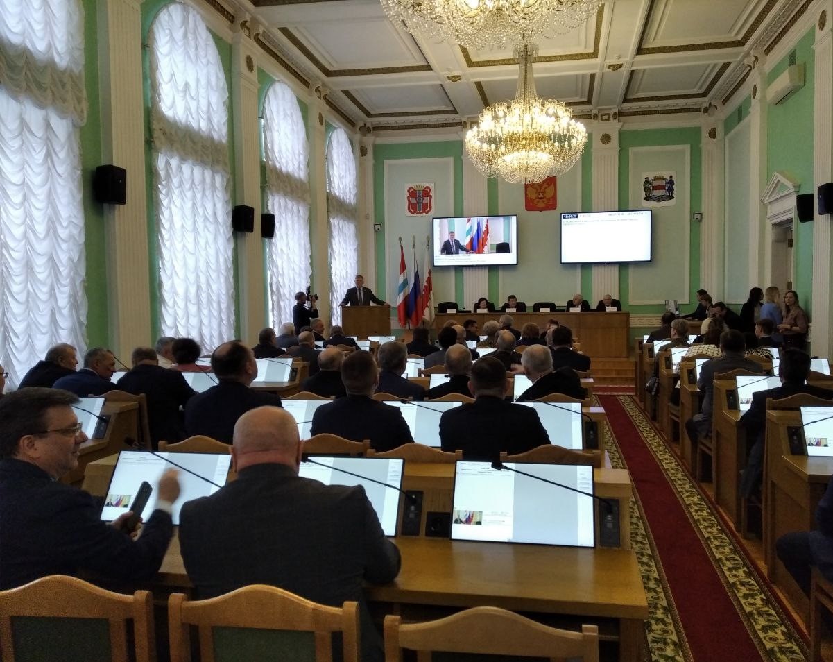Депутаты семи созывов отпраздновали 30-летие Омского горсовета Депутаты семи созывов отпраздновали 30-летие Омского горсовета