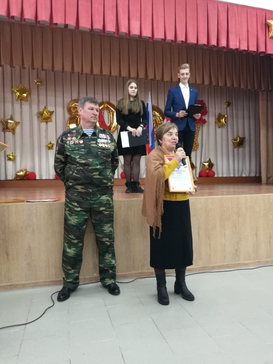 Благодаря «Оплоту» и депутату Юрию Козловскому открылся Центр гражданско-патриотического воспитания детей и молодежи «Мы – граждане России» Благодаря «Оплоту» и депутату Юрию Козловскому открылся Центр гражданско-патриотического воспитания детей и молодежи «Мы – граждане России»