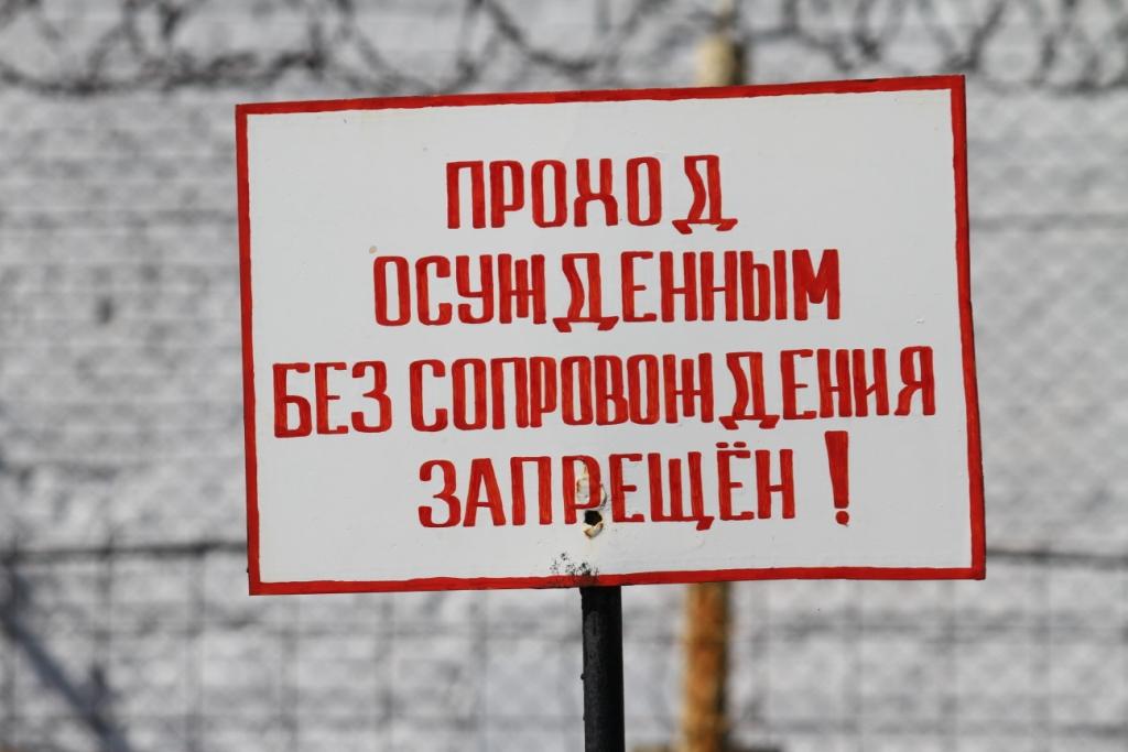 От тюремных новостей не спрячешься: в омской колонии № 8 показали футбольную сагу