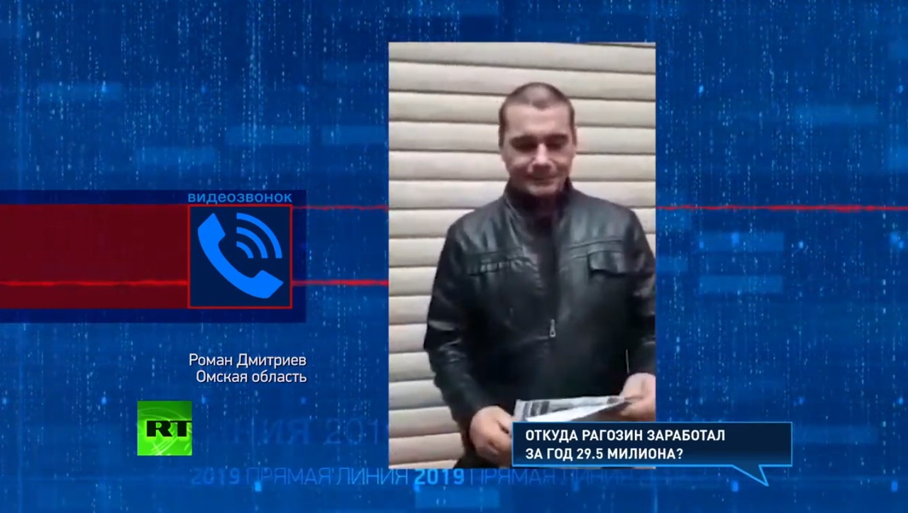 «Мусорная реформа», зарплаты, Украина: что сказал Путин на прямой линии? «Мусорная реформа», зарплаты, Украина: что сказал Путин на прямой линии?