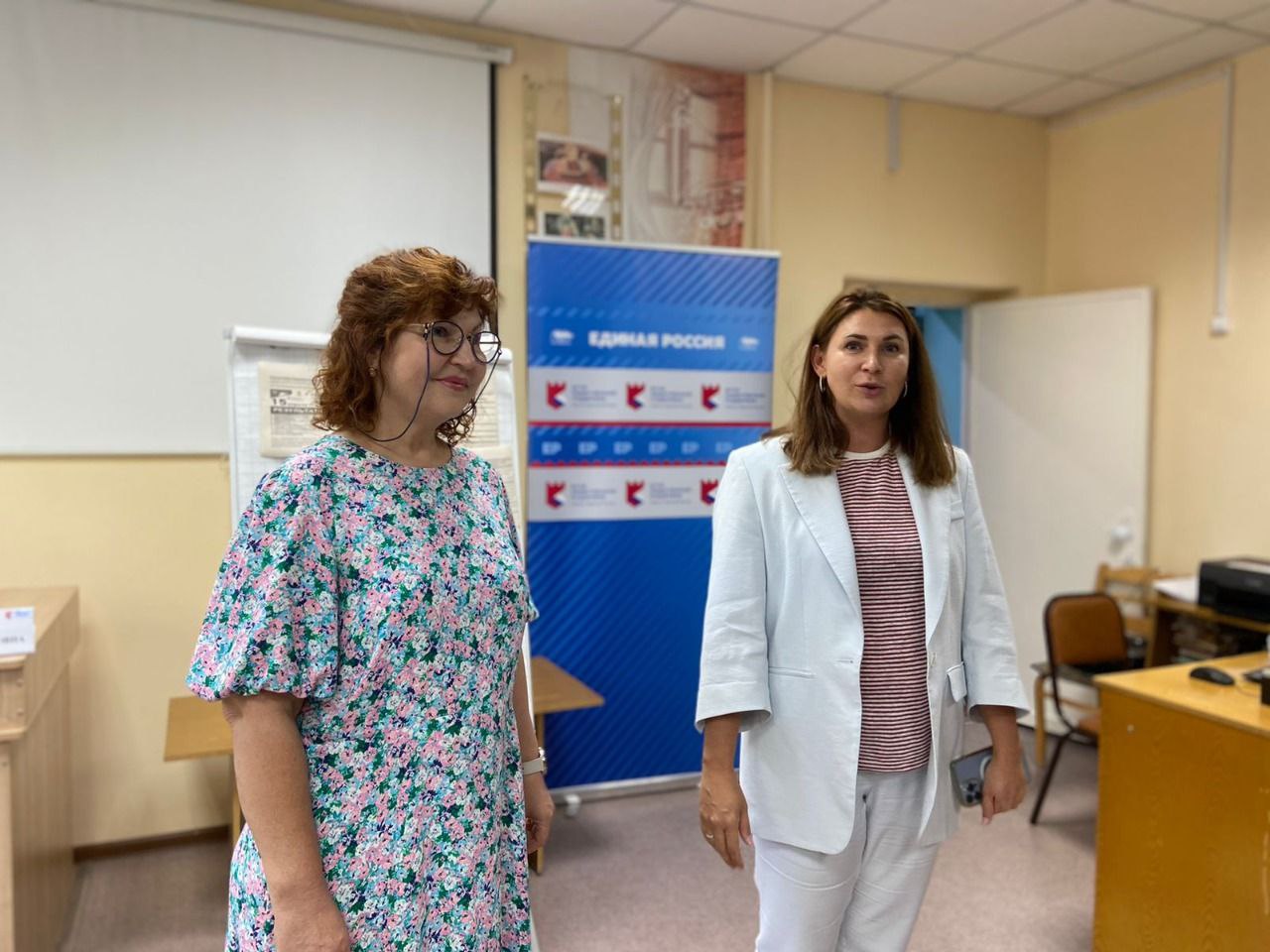 «Как получить грант: пошаговые действия» «Как получить грант: пошаговые действия»