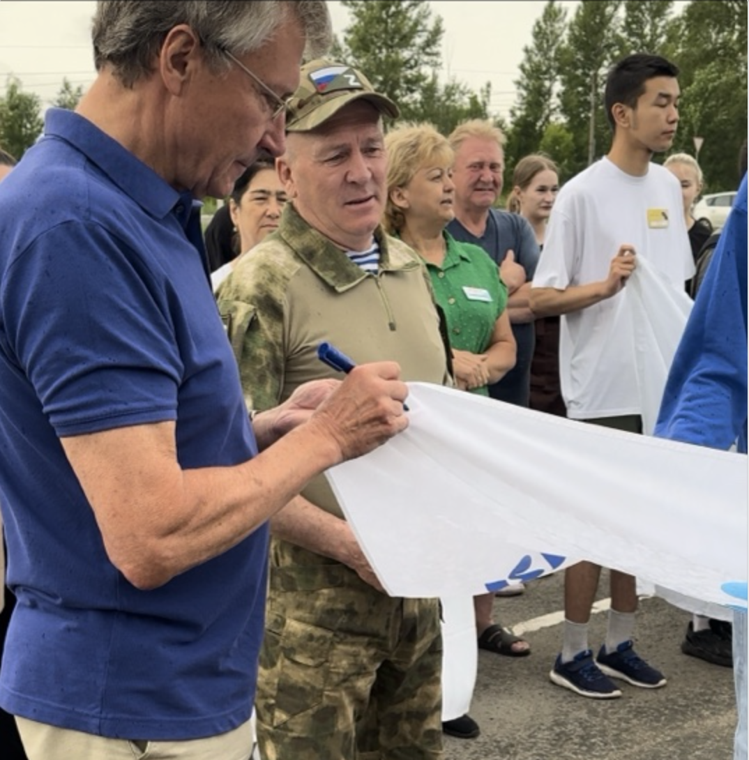 Сергей Оркиш: «Нашим бойцам на СВО нужна поддержка, мы отправляем автомобиль с полной уверенностью в нашей победе» Сергей Оркиш: «Нашим бойцам на СВО нужна поддержка, мы отправляем автомобиль с полной уверенностью в нашей победе»