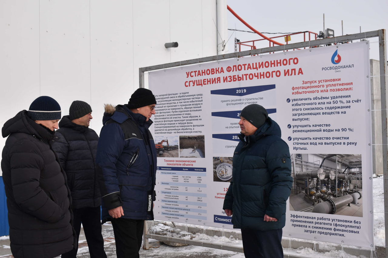 Омский водоканал улучшил систему очистки сточных вод микроорганизмами Омский водоканал улучшил систему очистки сточных вод микроорганизмами