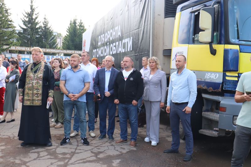 Из Омского района в зону СВО отправили десятый гуманитарный конвой Из Омского района в зону СВО отправили десятый гуманитарный конвой