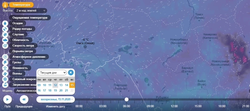 На Омск идет мощное и суровое похолодание На Омск идет мощное и суровое похолодание