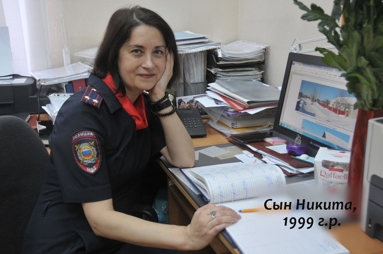 Мамы в погонах, Или как женщины в полиции совмещают службу и материнский долг Мамы в погонах, Или как женщины в полиции совмещают службу и материнский долг