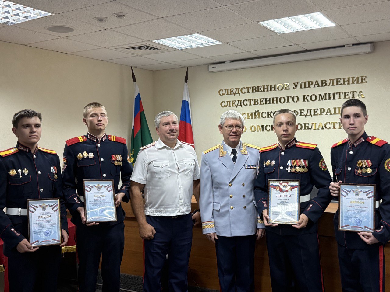Омские следователи отмечают профессиональный праздник Омские следователи отмечают профессиональный праздник
