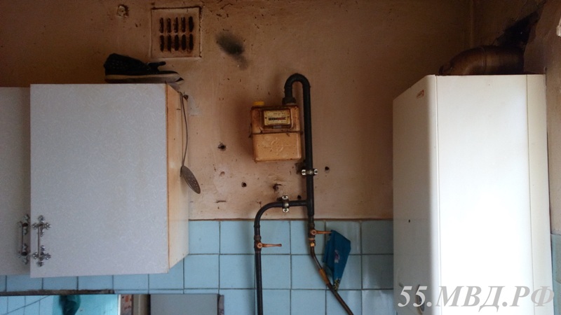 Хищение бытового газа Хищение бытового газа