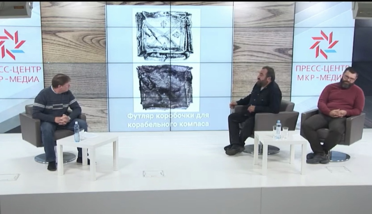 На севере Омской области археологи нашли ценный футляр под грамоты и пуговицы времен Ивана Грозного На севере Омской области археологи нашли ценный футляр под грамоты и пуговицы времен Ивана Грозного