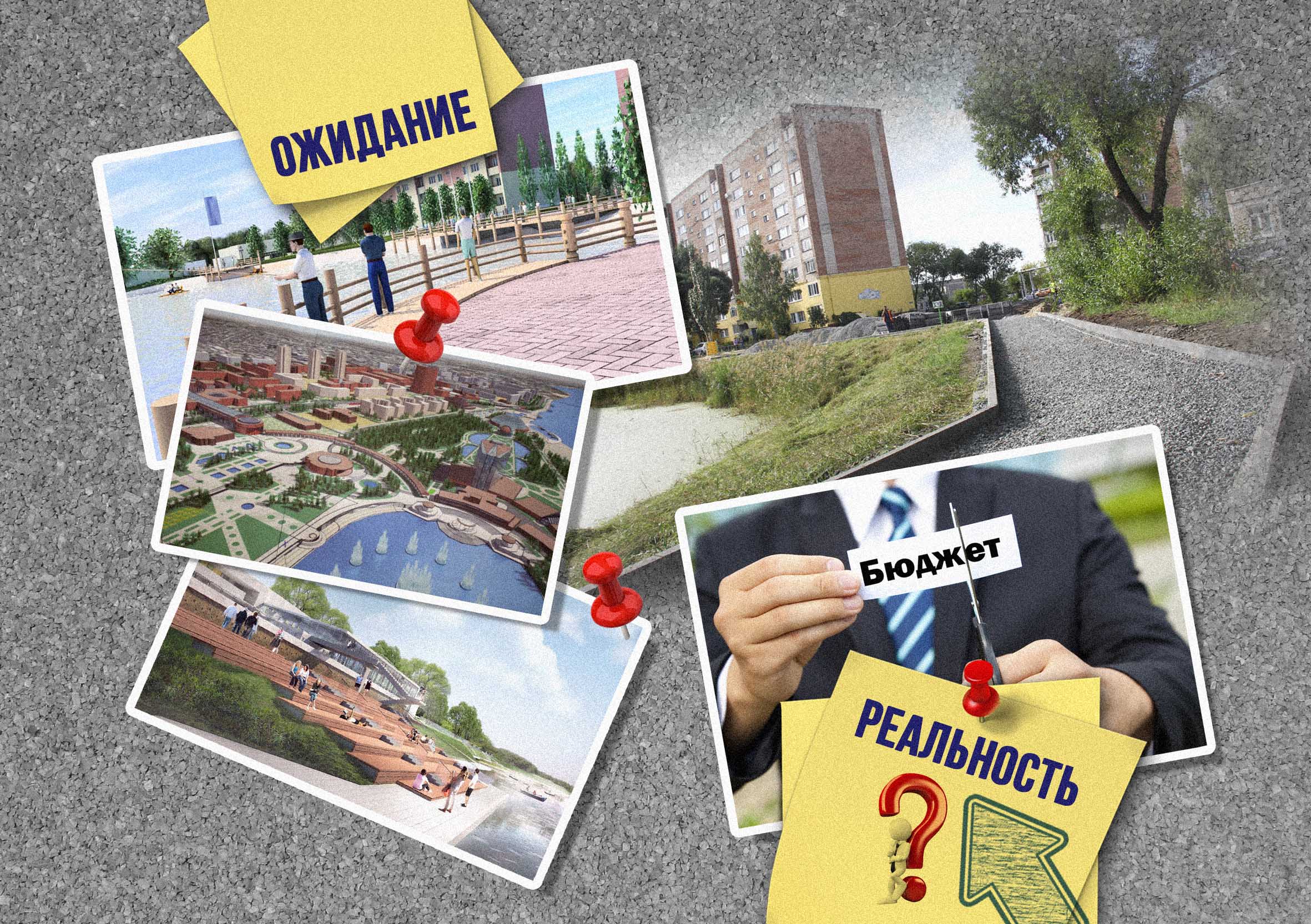КОНФЛИКТЫ НЕДЕЛИ: бизнес на медаппаратах во время коронавируса и конфликтный урбанизм общественных пространств КОНФЛИКТЫ НЕДЕЛИ: бизнес на медаппаратах во время коронавируса и конфликтный урбанизм общественных пространств