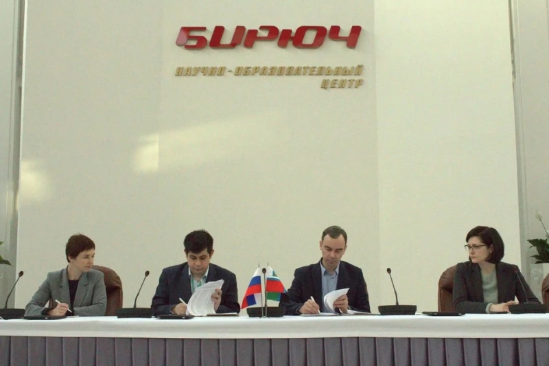 Инновационный центр «Бирюч» поможет омичам создать молочную ферму будущего Инновационный центр «Бирюч» поможет омичам создать молочную ферму будущего