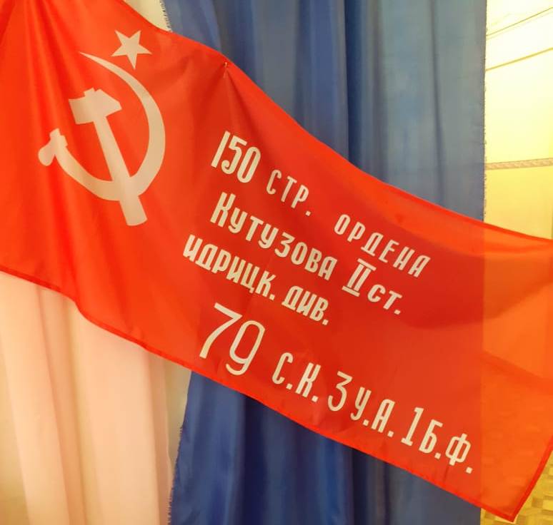 Инна Гомолко провела урок мужества для учеников школы № 111