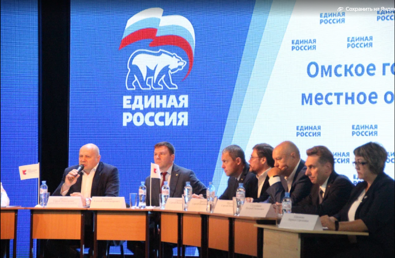 Лидер омских единороссов Сергей Шелест обсудил актуальные проблемы Левобережья с активом Кировского округа