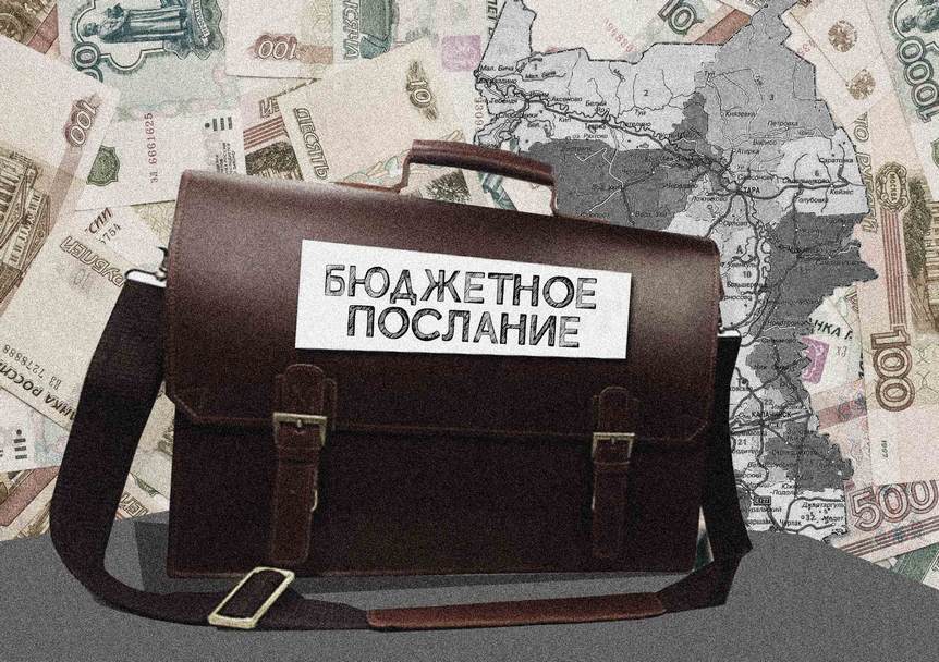 ИТОГИ НЕДЕЛИ: стратегия развития Омска, послание Буркова и тайные рычаги «летовской» кампании