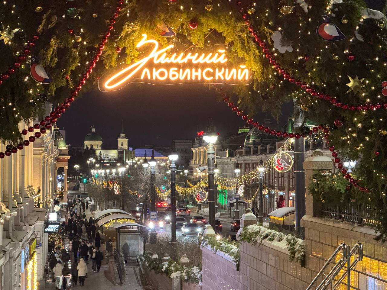 В Чкаловском поселке Омска появился двор-конкурент «Зимнему Любинскому» В Чкаловском поселке Омска появился двор-конкурент «Зимнему Любинскому»