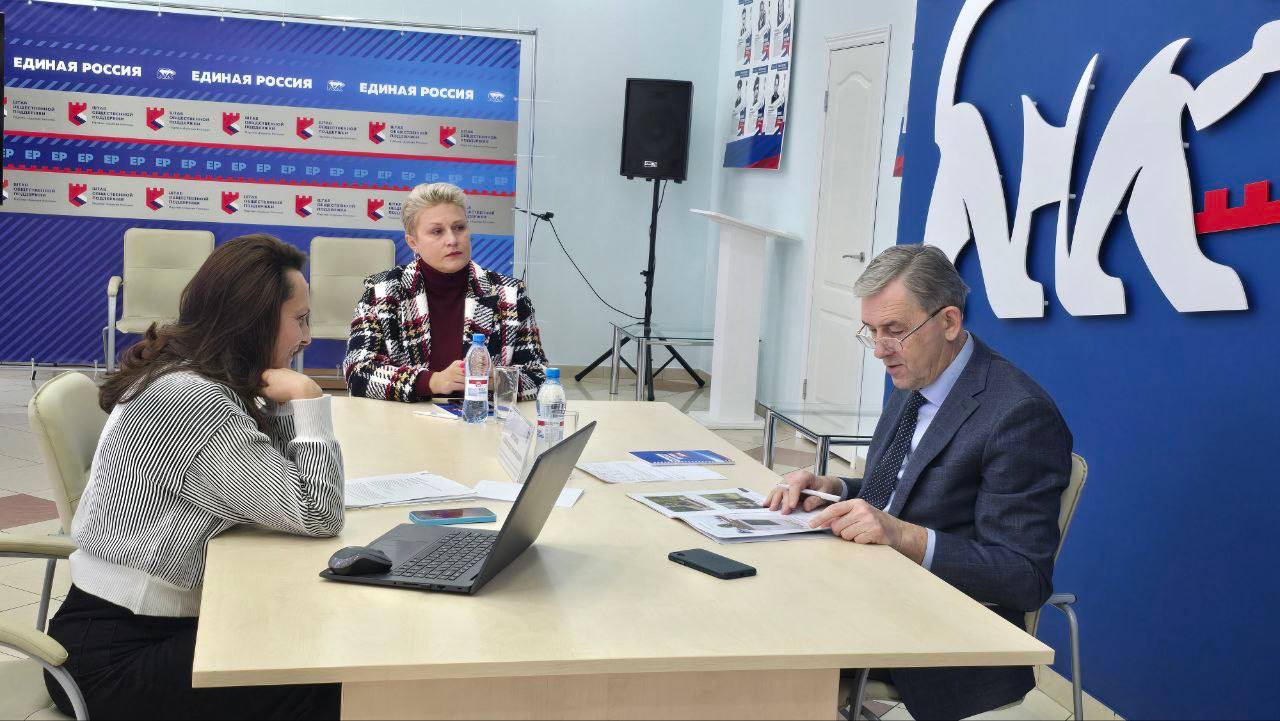 Александр Артемов в ходе личного приема поддержал инициативы омичек Александр Артемов в ходе личного приема поддержал инициативы омичек