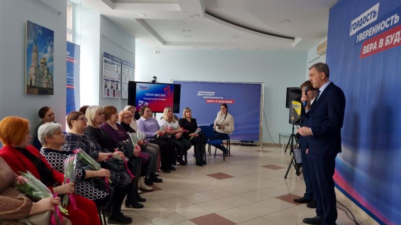 В омском Штабе общественной поддержки стартовал цикл мероприятий «Твоя весна» В омском Штабе общественной поддержки стартовал цикл мероприятий «Твоя весна»