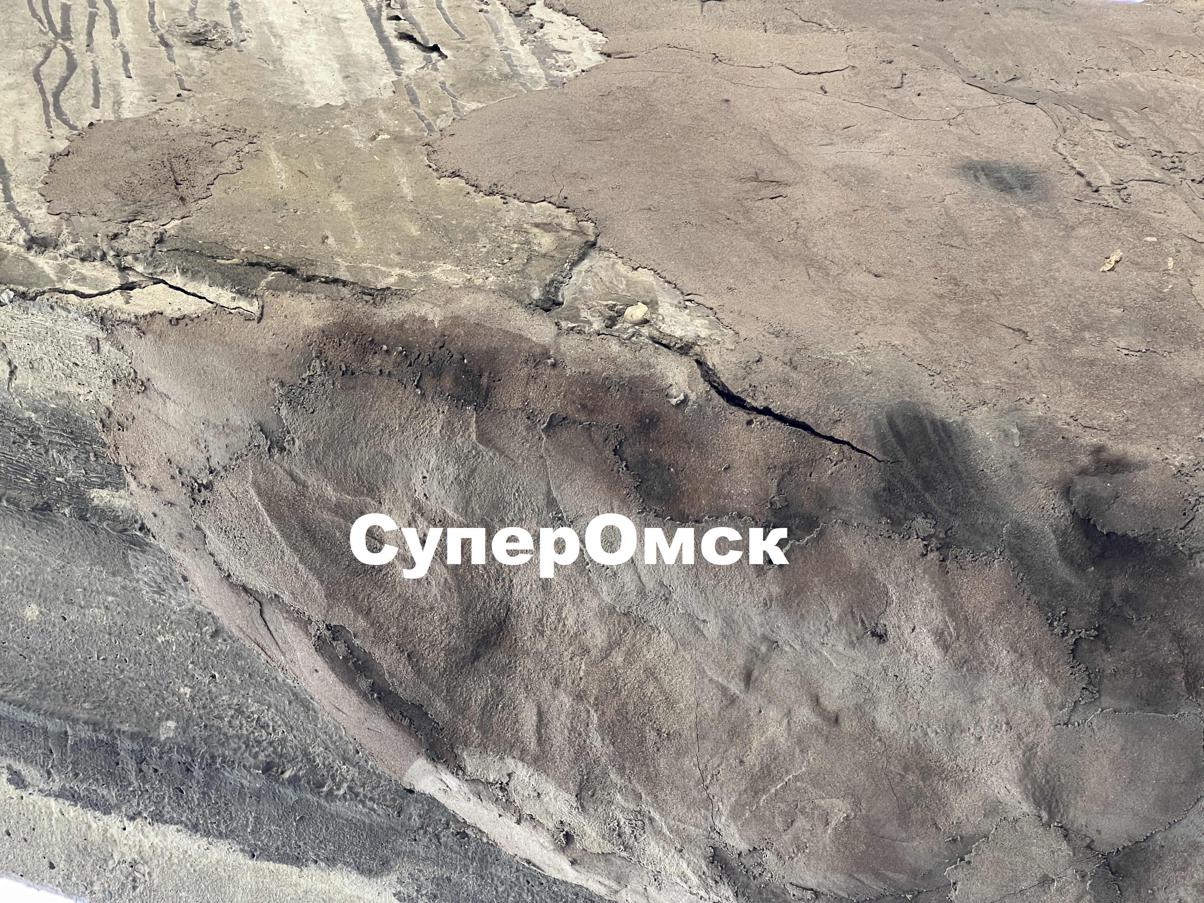 У Горбатого моста в Омске треснула опорная арка У Горбатого моста в Омске треснула опорная арка