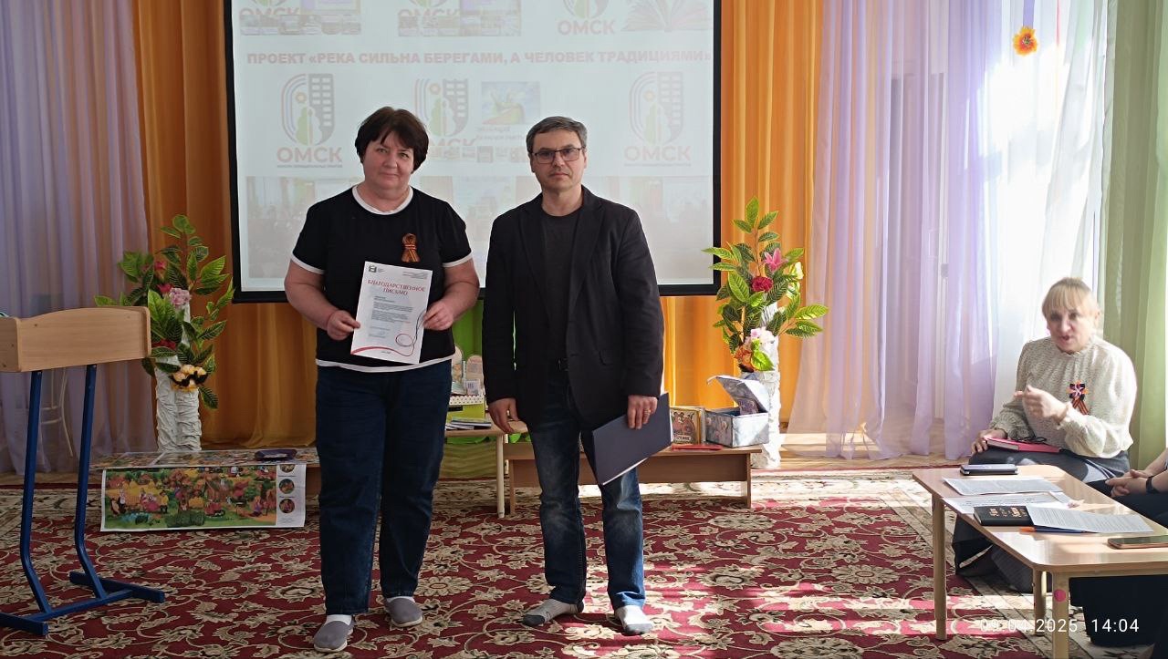 Юрий Козловский поблагодарил сотрудников детского сада № 214 Юрий Козловский поблагодарил сотрудников детского сада № 214