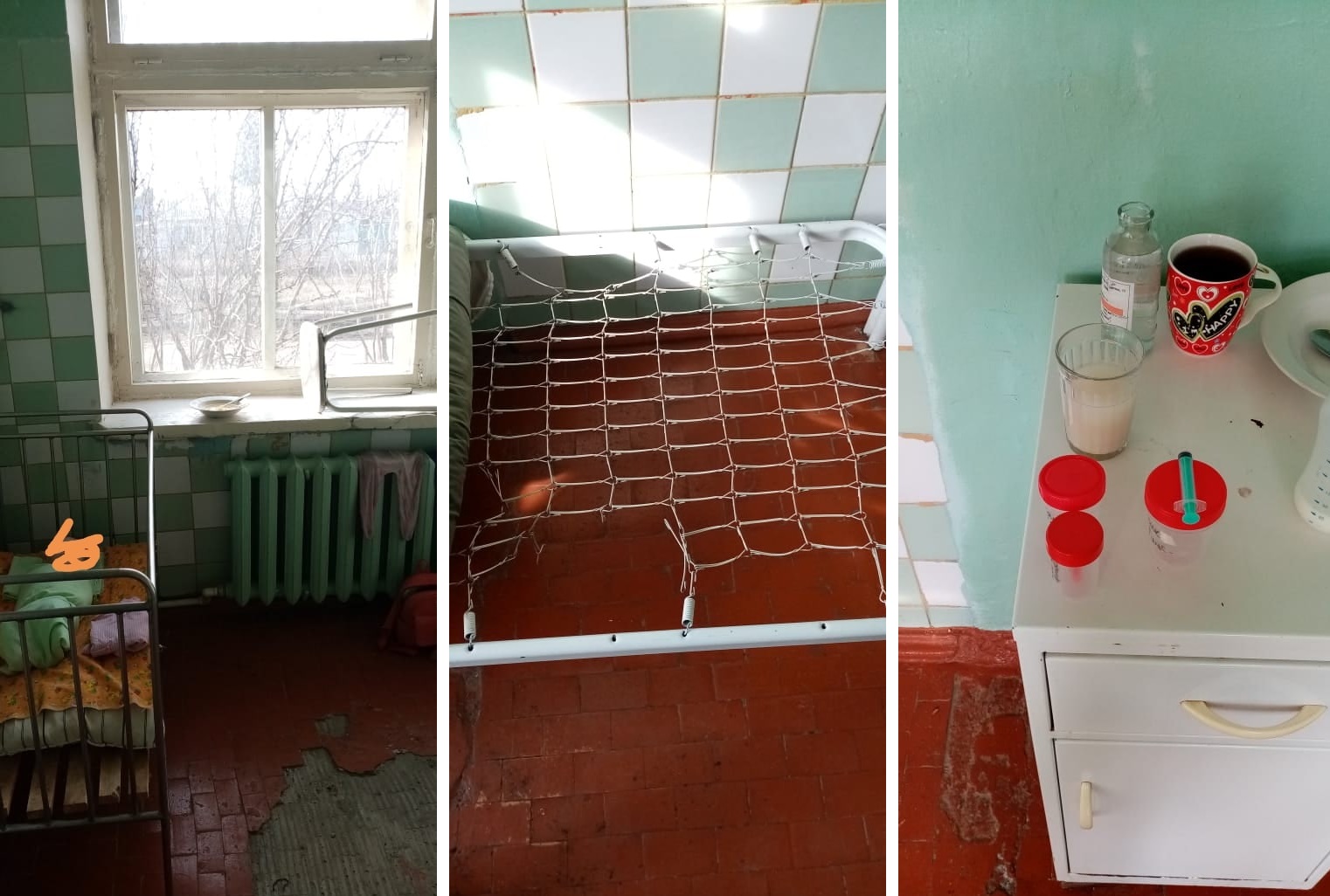 Пациентка показала жуткую палату в инфекционном отделении омской больницы Пациентка показала жуткую палату в инфекционном отделении омской больницы