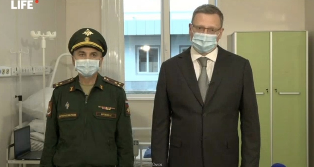 Путину назвали точное количество омичей в тяжелом состоянии по коронавирусу Путину назвали точное количество омичей в тяжелом состоянии по коронавирусу