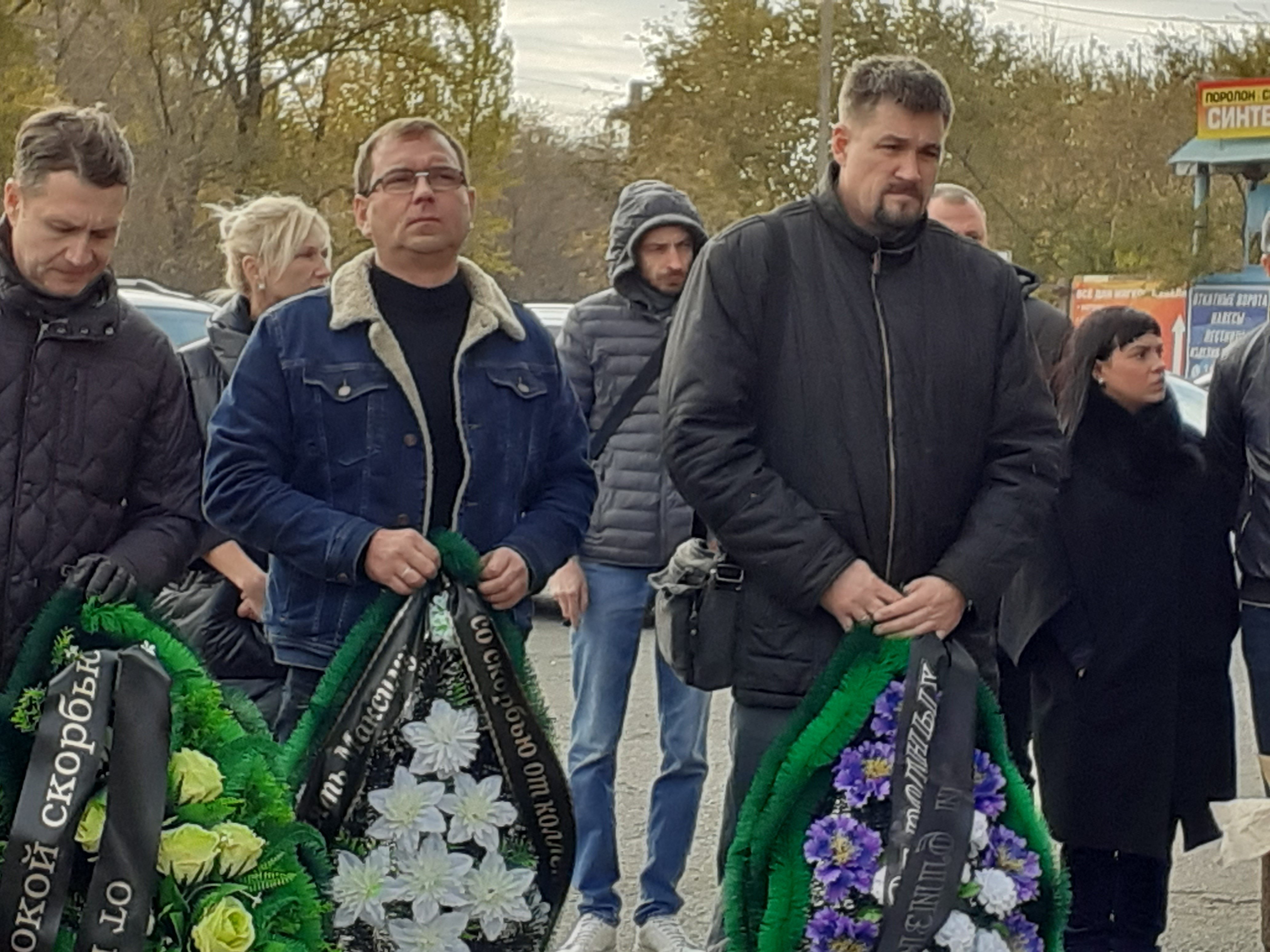 «Жаль, такие люди уходят рано»: в Омске похоронили помощника депутата горсовета Максима Мягчиева «Жаль, такие люди уходят рано»: в Омске похоронили помощника депутата горсовета Максима Мягчиева