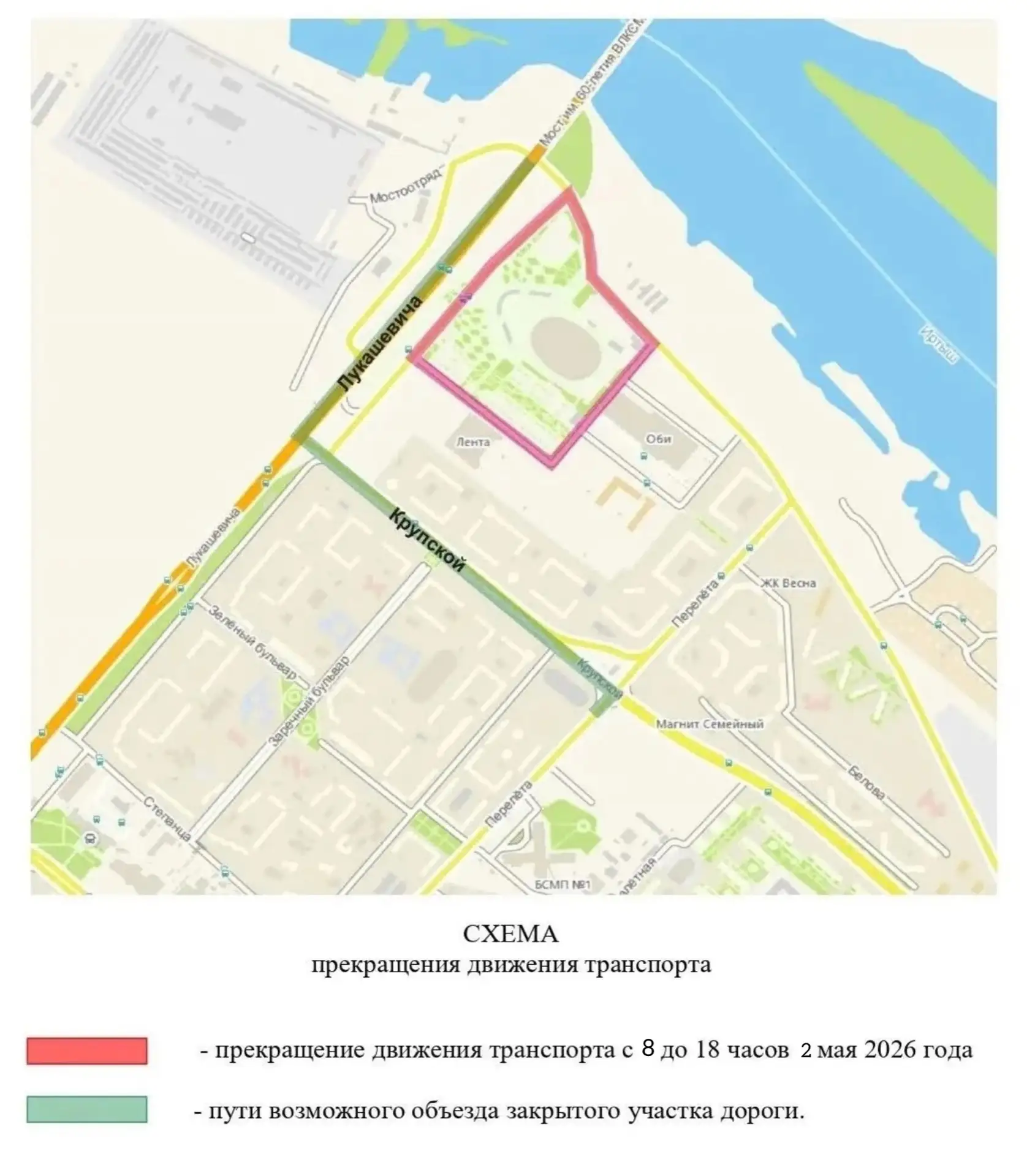 В Омске перенесут ежегодную велогонку имени Комнатова В Омске перенесут ежегодную велогонку имени Комнатова