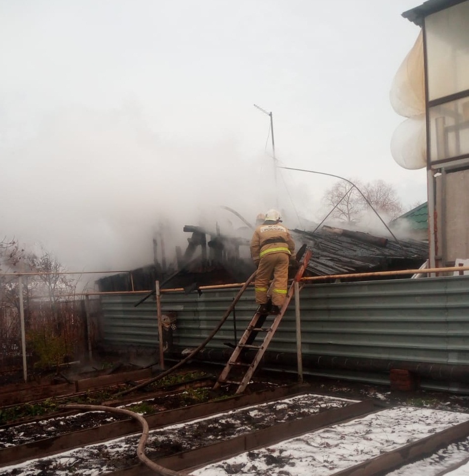Пожар