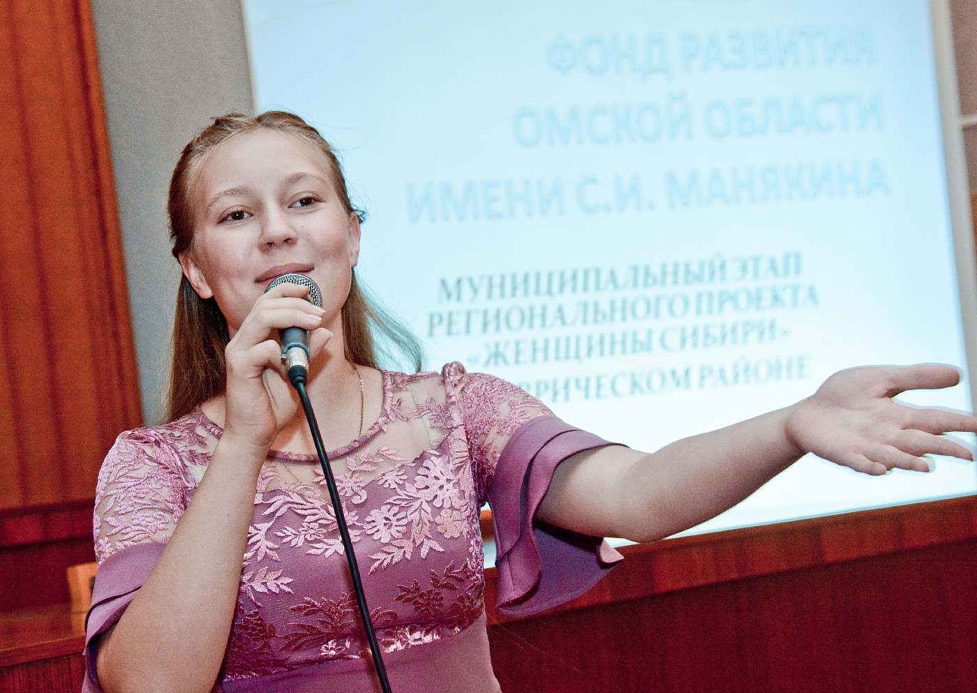 Женщины Таврического стали участницами проекта «Женщины Сибири» Женщины Таврического стали участницами проекта «Женщины Сибири»