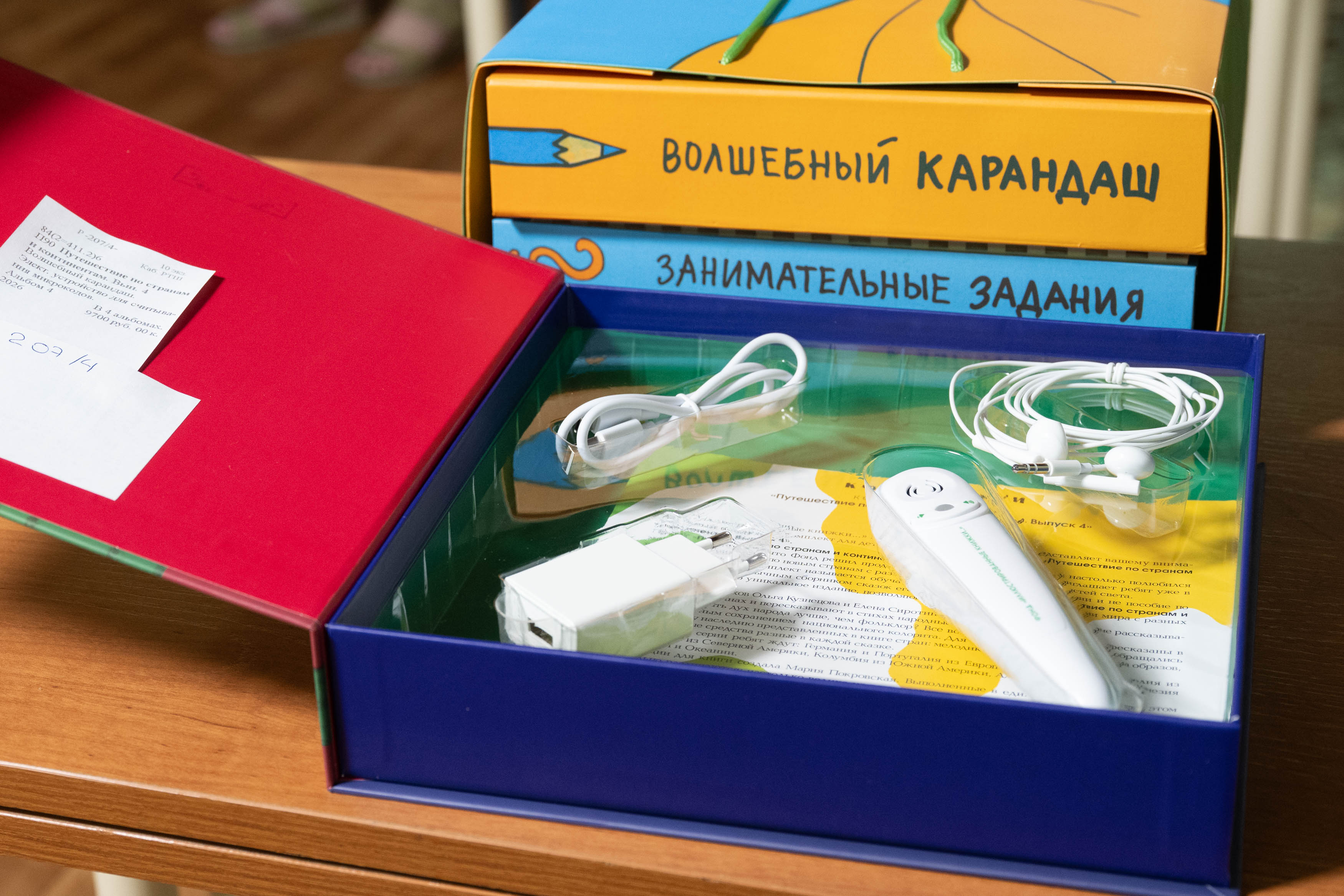 Омский НПЗ «Газпром нефти» передал библиотеке Пушкина книги для слабовидящих детей Омский НПЗ «Газпром нефти» передал библиотеке Пушкина книги для слабовидящих детей
