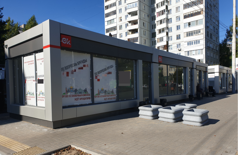 Новым «теплым остановкам» официально простили все нарушения – теперь их можно делать какими попало Новым «теплым остановкам» официально простили все нарушения – теперь их можно делать какими попало