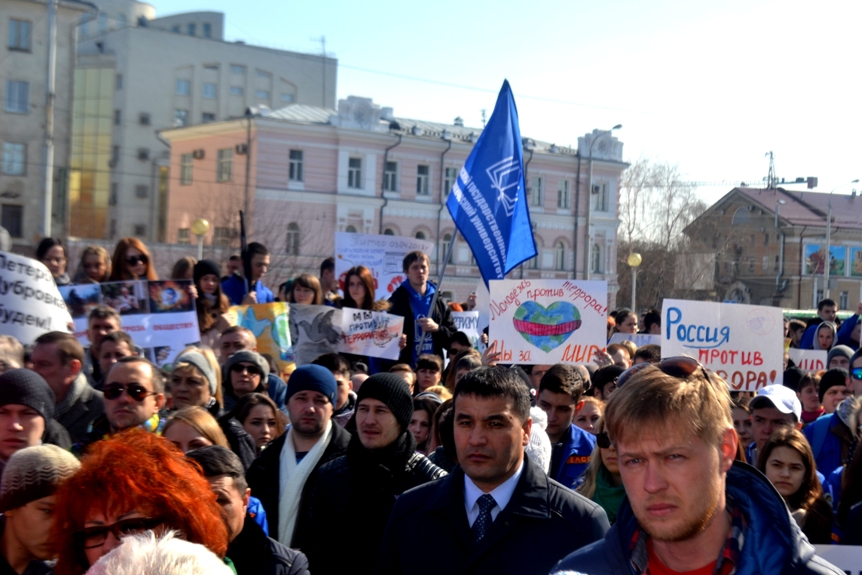 Более трех тысяч омичей вышли на митинг против терроризма Более трех тысяч омичей вышли на митинг против терроризма