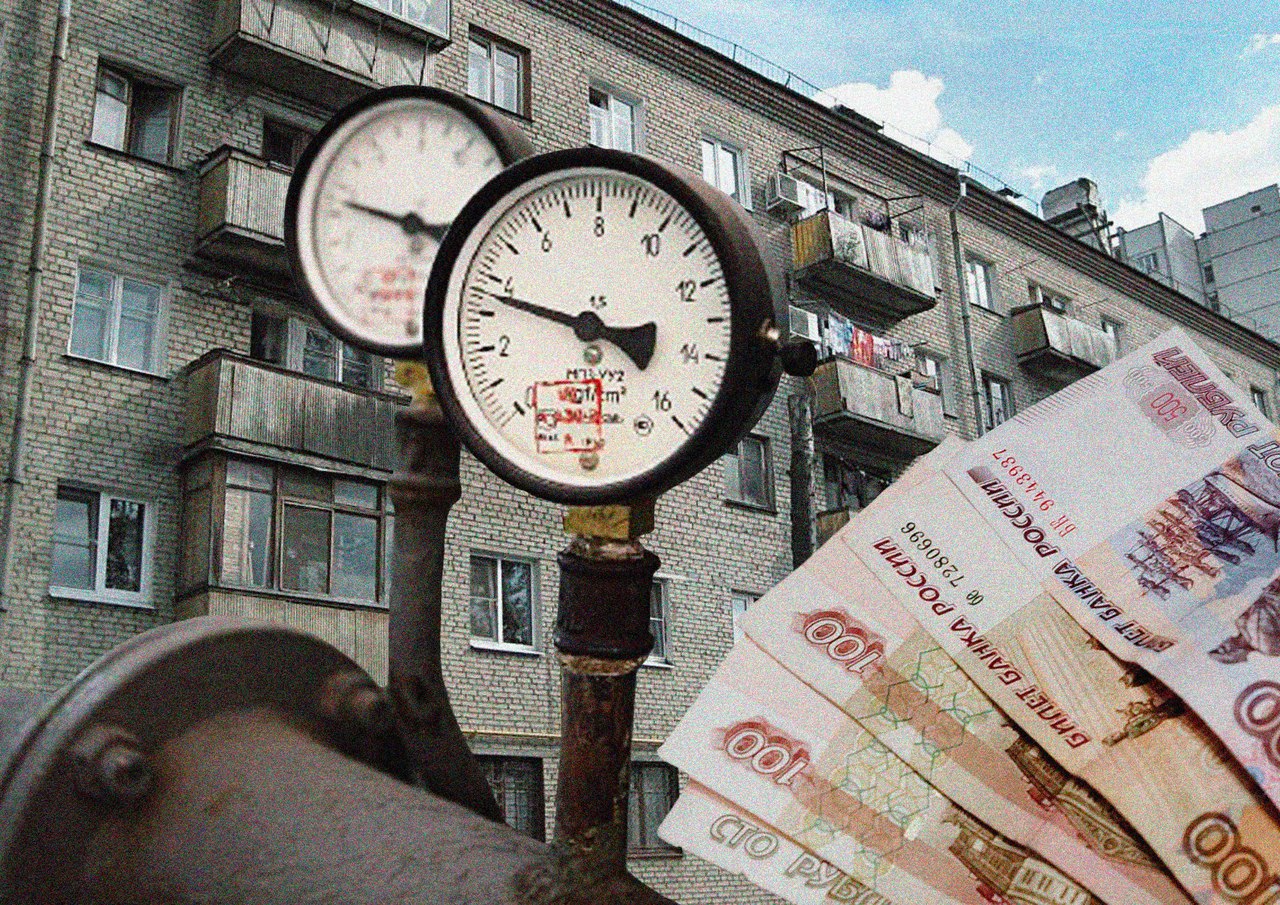 ИТОГИ НЕДЕЛИ: новый министр строительства, сумятица с нормативами ОДН и благоустройство дворов ИТОГИ НЕДЕЛИ: новый министр строительства, сумятица с нормативами ОДН и благоустройство дворов