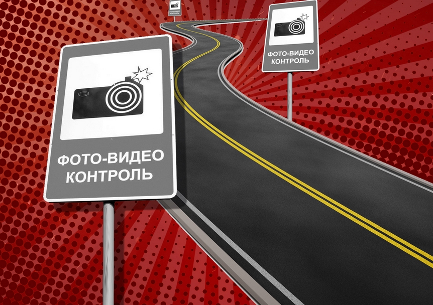 ТРЕНДЫ ГОДА: чего ждать омичам в 2019 году