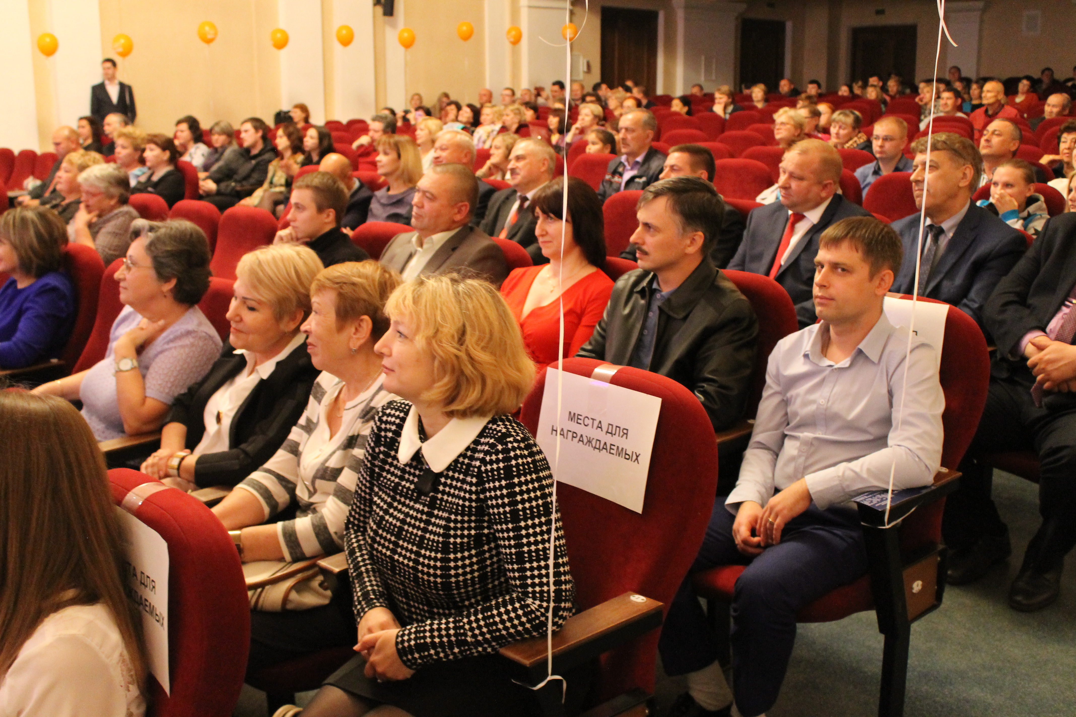 Фонд Манякина поздравил машиностроителей с праздником Фонд Манякина поздравил машиностроителей с праздником