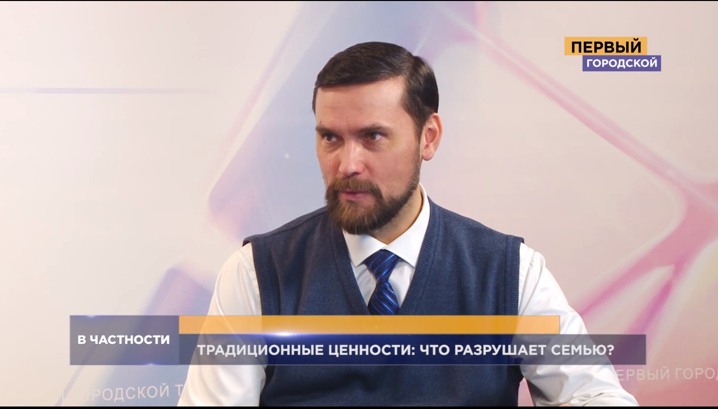 Константин Шестаков, заместитель председателя Центра защиты материнства «Покров»: «В любом уважающем себя государстве есть нравственная цензура» Константин Шестаков, заместитель председателя Центра защиты материнства «Покров»: «В любом уважающем себя государстве есть нравственная цензура»