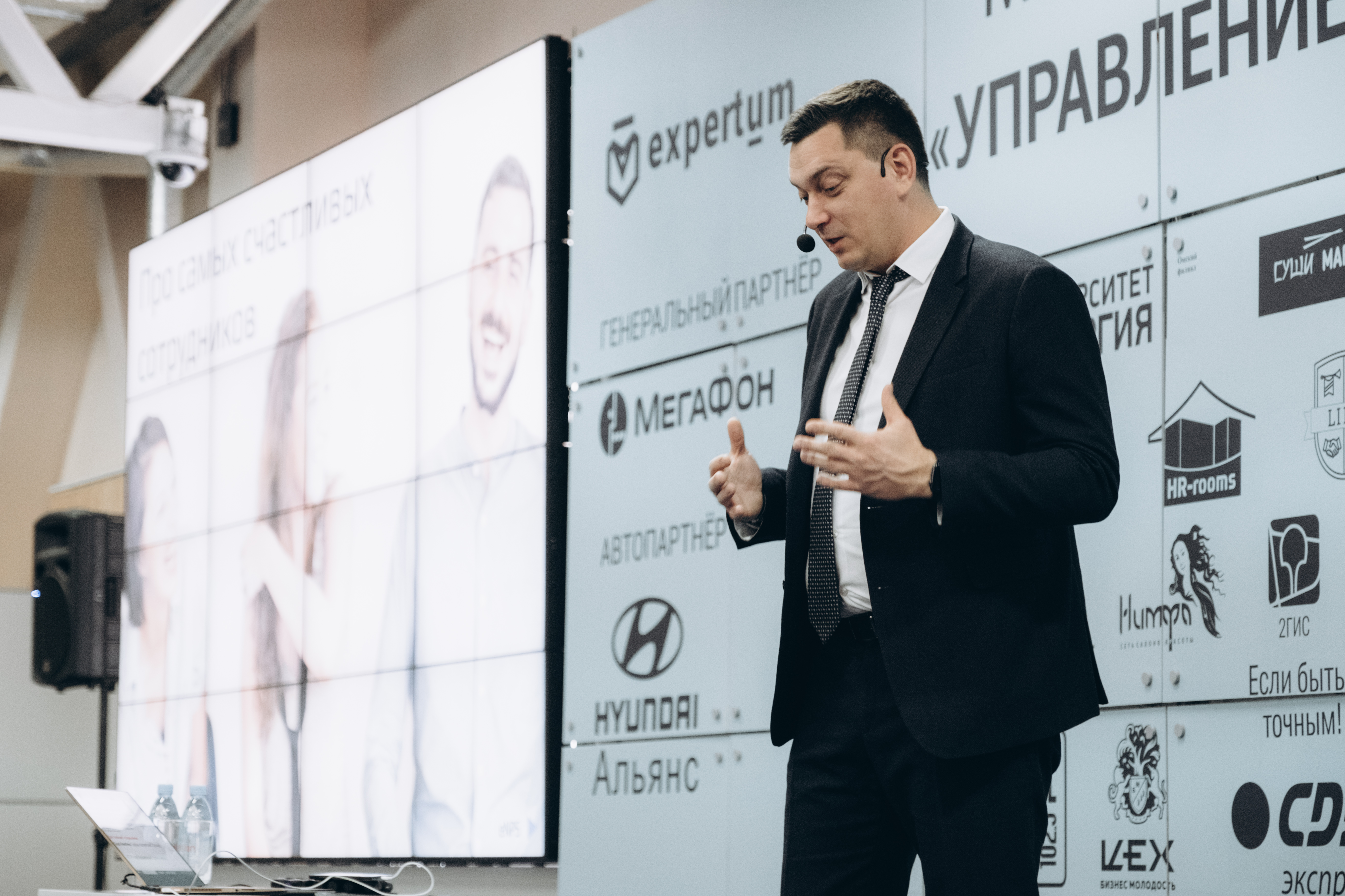 Омск, встречай! Максим Батырев с новым мастер-классом для руководителей Омск, встречай! Максим Батырев с новым мастер-классом для руководителей