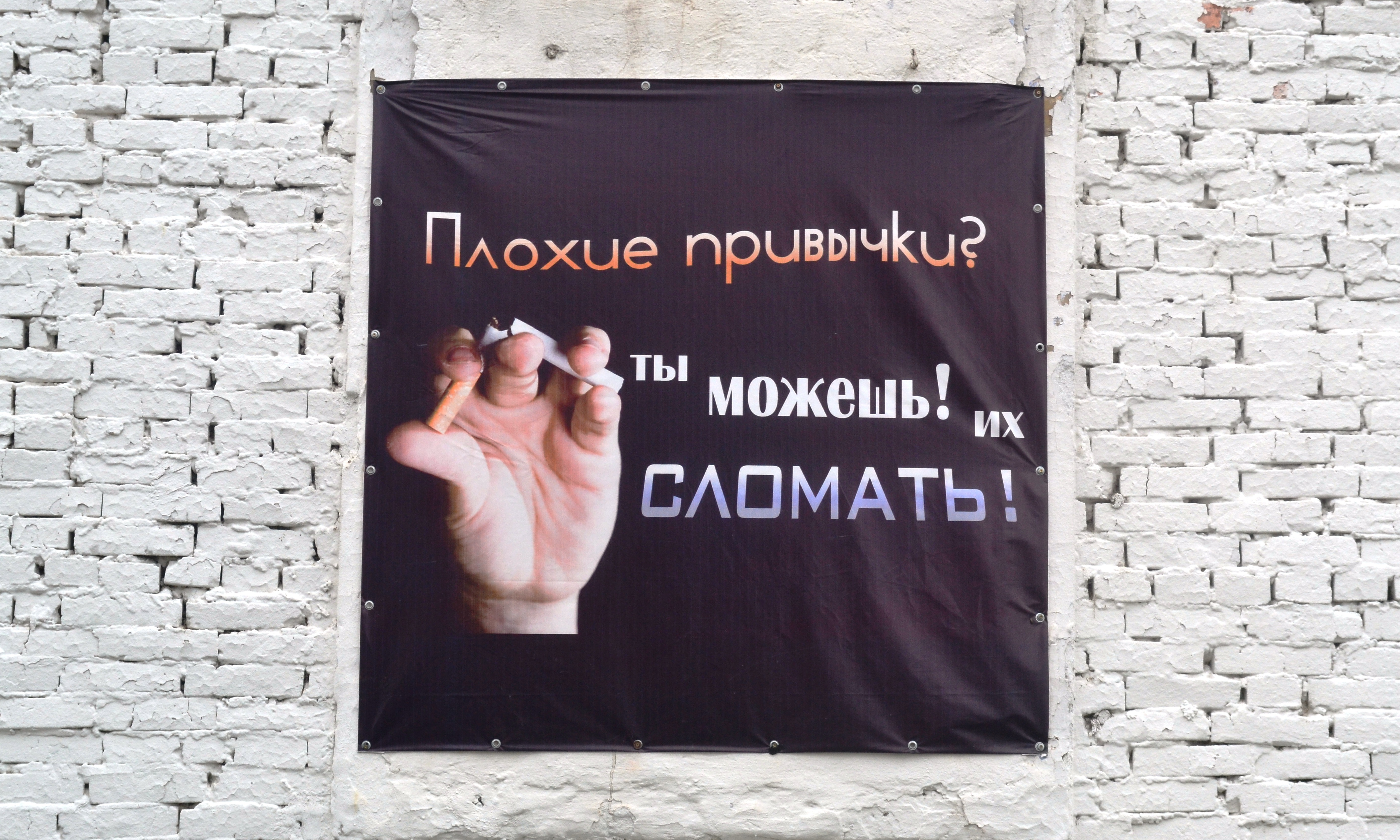 В омской колонии № 2 прошли соревнования по воркауту В омской колонии № 2 прошли соревнования по воркауту