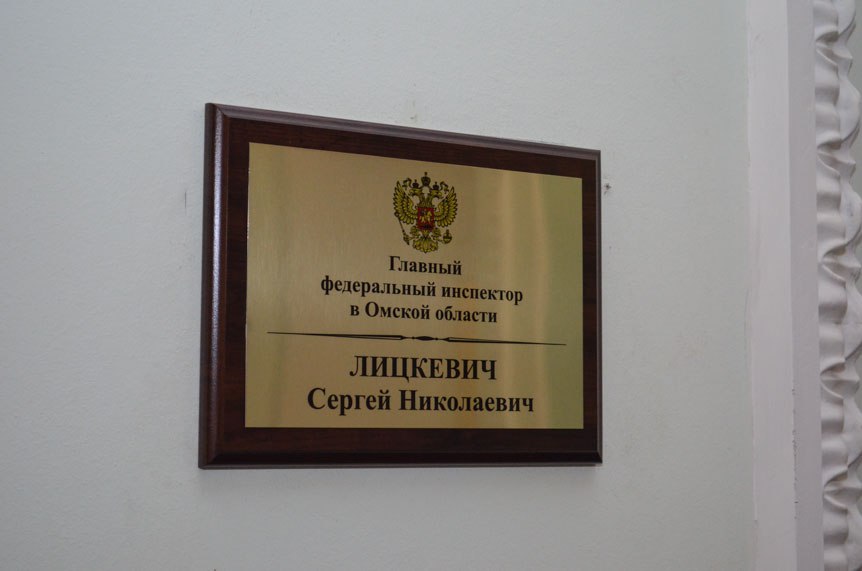 «Утративший доверие» Лицкевич скрывает свое увольнение?