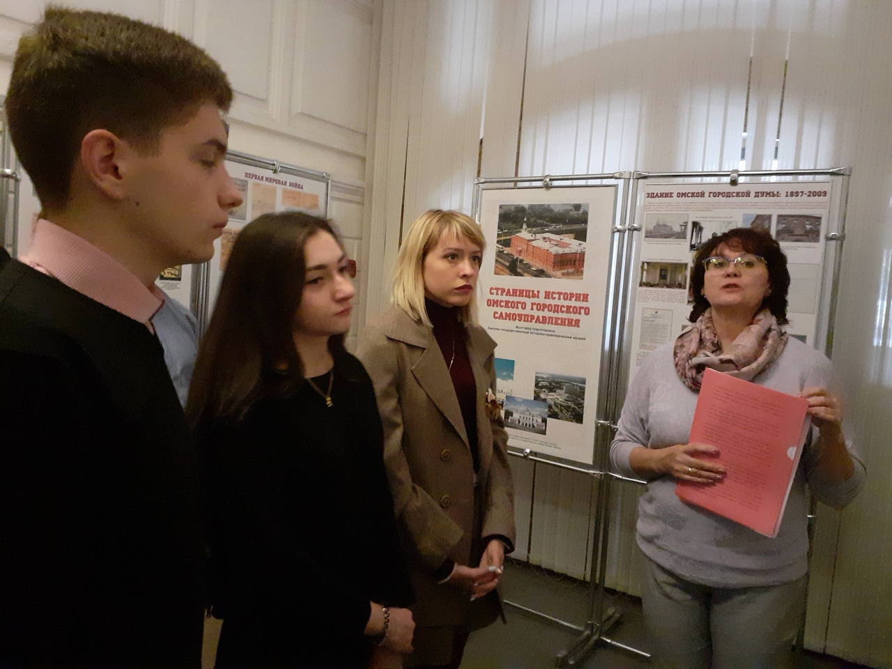 Омские блогеры за завтраком в горсовете обсудили экологию, бизнес и имидж города Омские блогеры за завтраком в горсовете обсудили экологию, бизнес и имидж города