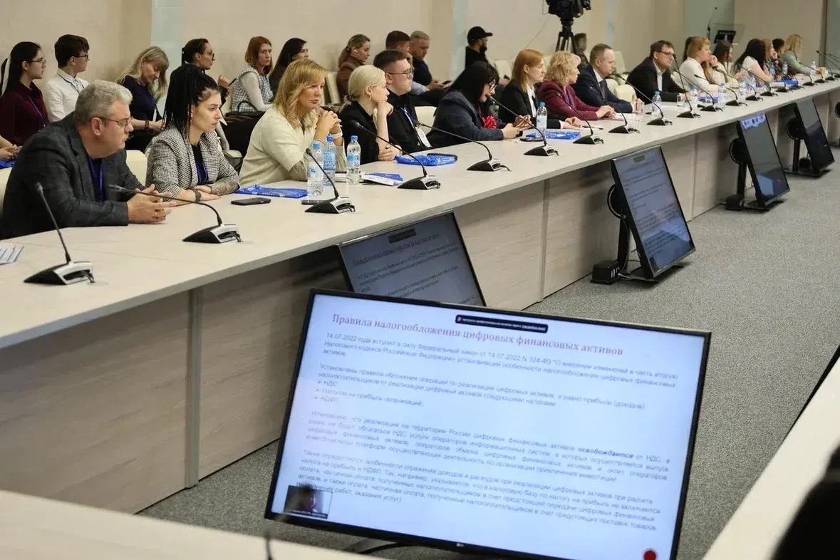 В Омске пройдет III юридический форум для предпринимателей – «Безопасный бизнес-2026» В Омске пройдет III юридический форум для предпринимателей – «Безопасный бизнес-2026»